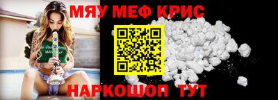 соль ск Малоярославец