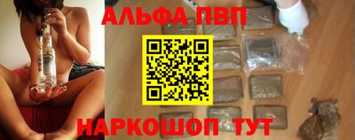 соль ск Малоярославец