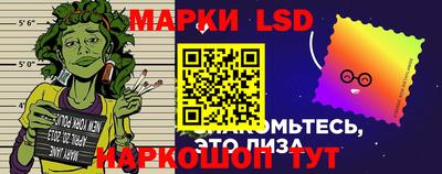 бутик Мариинск