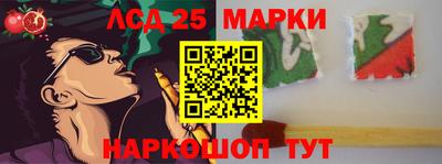соль ск Малоярославец