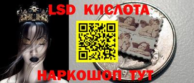 бутик Мариинск