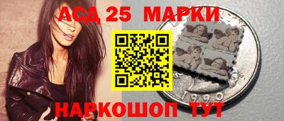 бутик Мариинск