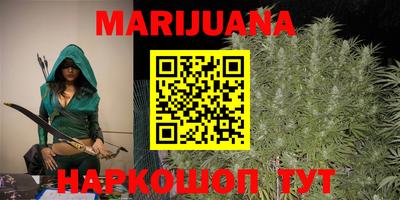 соль ск Малоярославец
