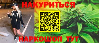 соль ск Малоярославец