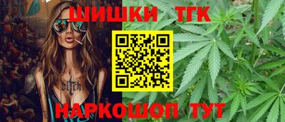 соль ск Малоярославец