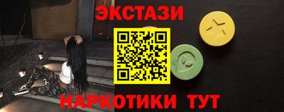 соль ск Малоярославец