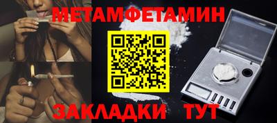 соль ск Малоярославец