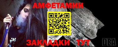 соль ск Малоярославец