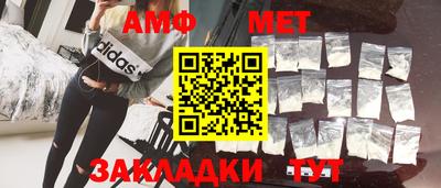 прущий лед Малгобек