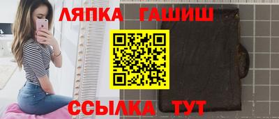 соль ск Малоярославец