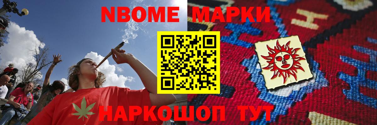 ЛСД экстази ecstasy  Вход с VPN  Южно-Сахалинск  LSD-25 экстази кислота 